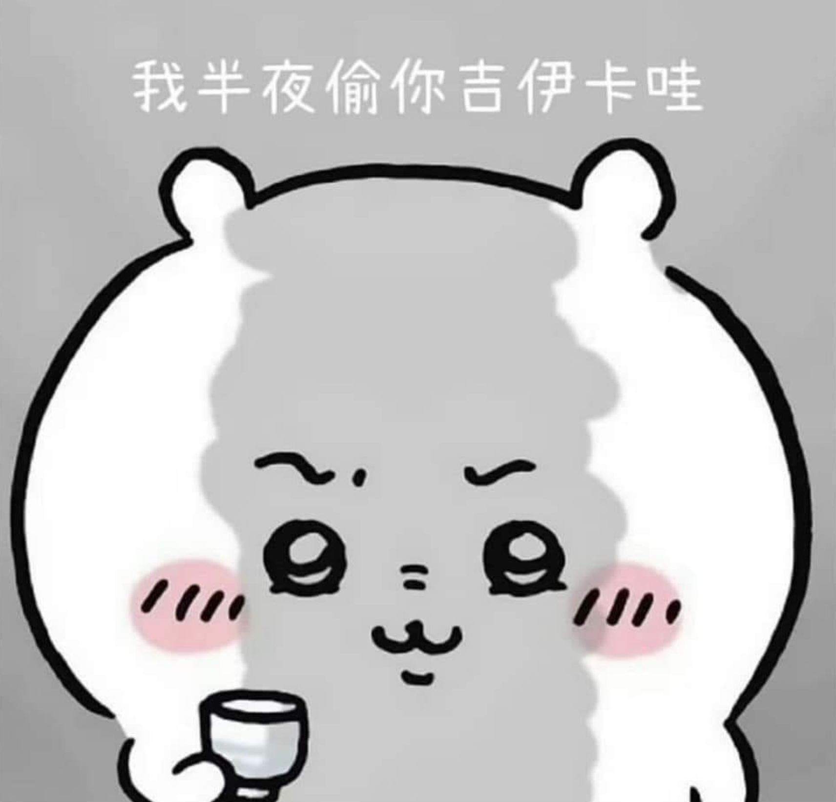 Screenshot 2024-08-29 at 12.39.56 PM